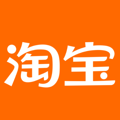 乌尔禾淘宝云仓一件代发，淘宝菜鸟电子面单快递仓储代发