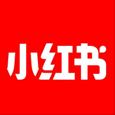  乌尔禾小红书云仓一件代发，小红书电子面单快递仓储代发