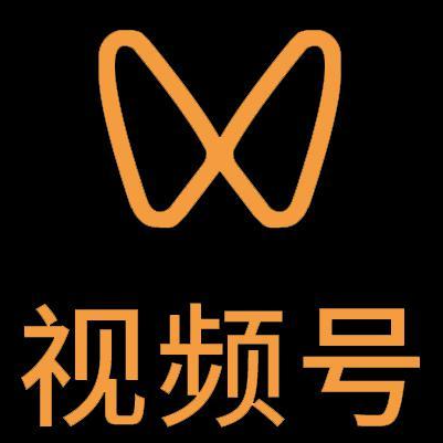 乌尔禾微信视频号多云仓一件代发，微信视频号电子面单快递仓储代发